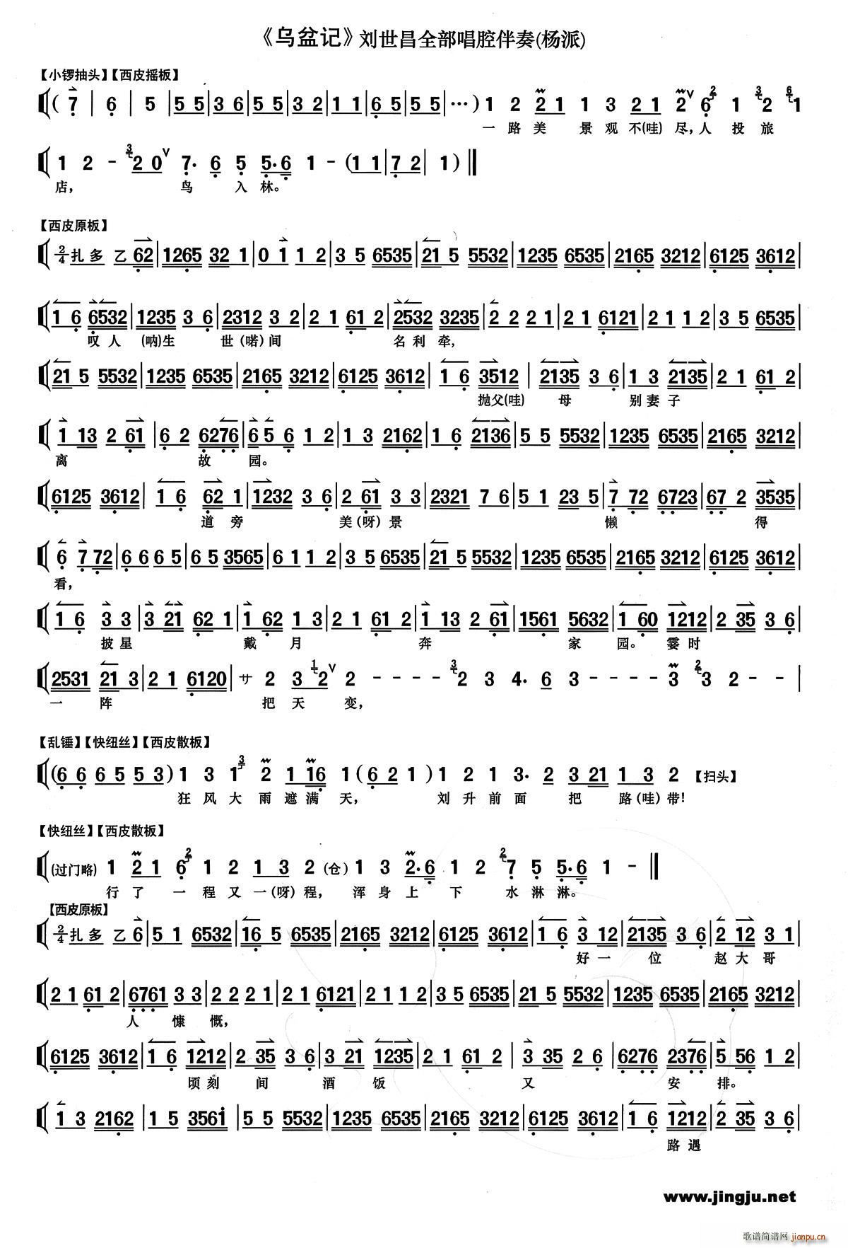 һ·۲   ()1
