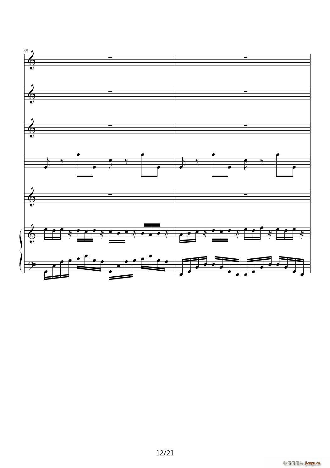 ?ȫ C()12