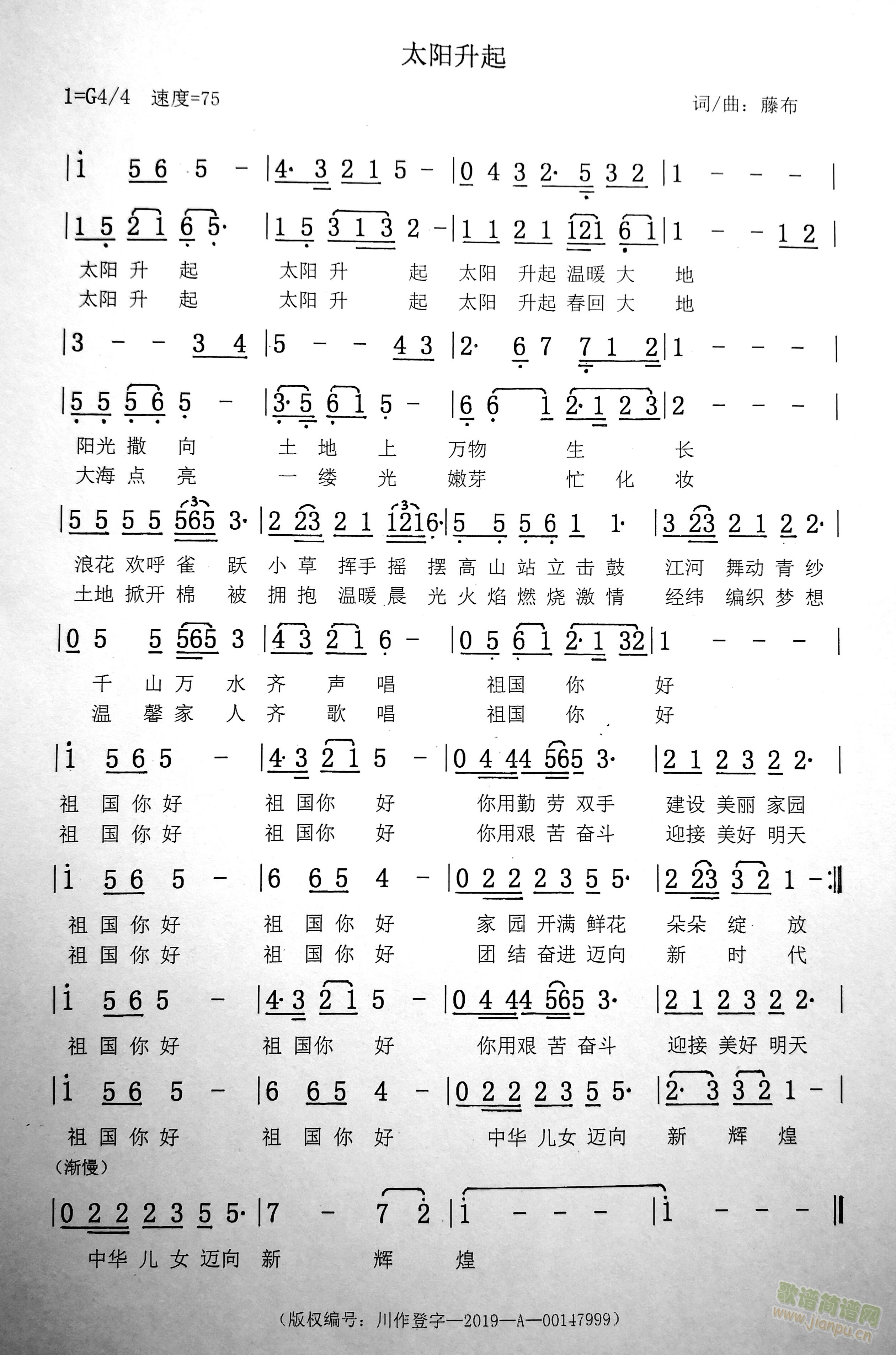 ̫(ָ)1
