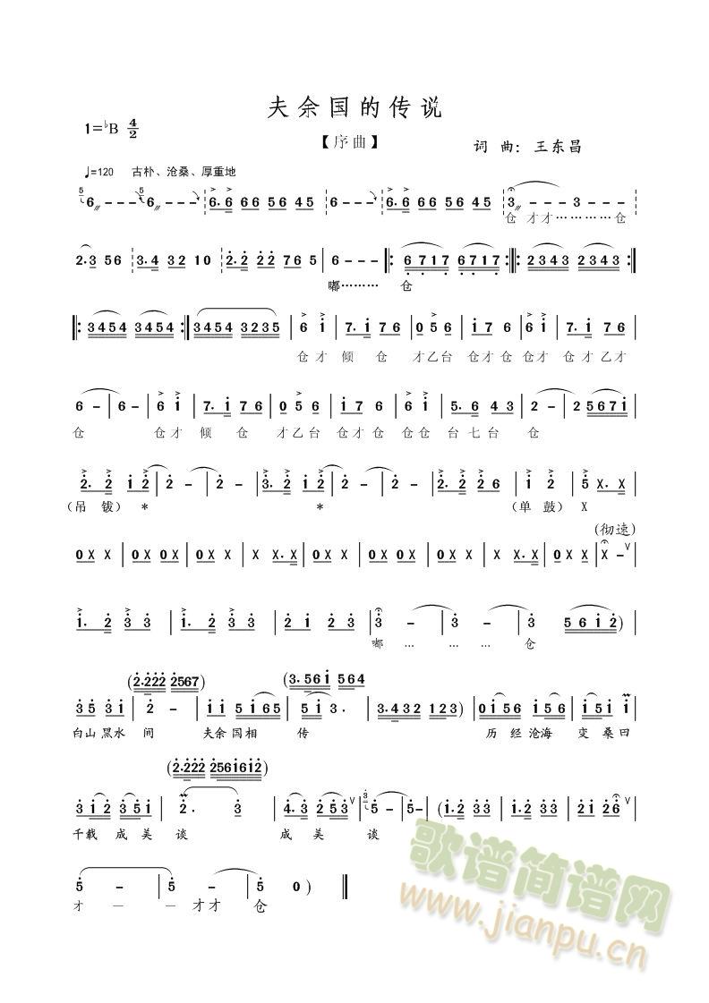 ˵(ָ)1