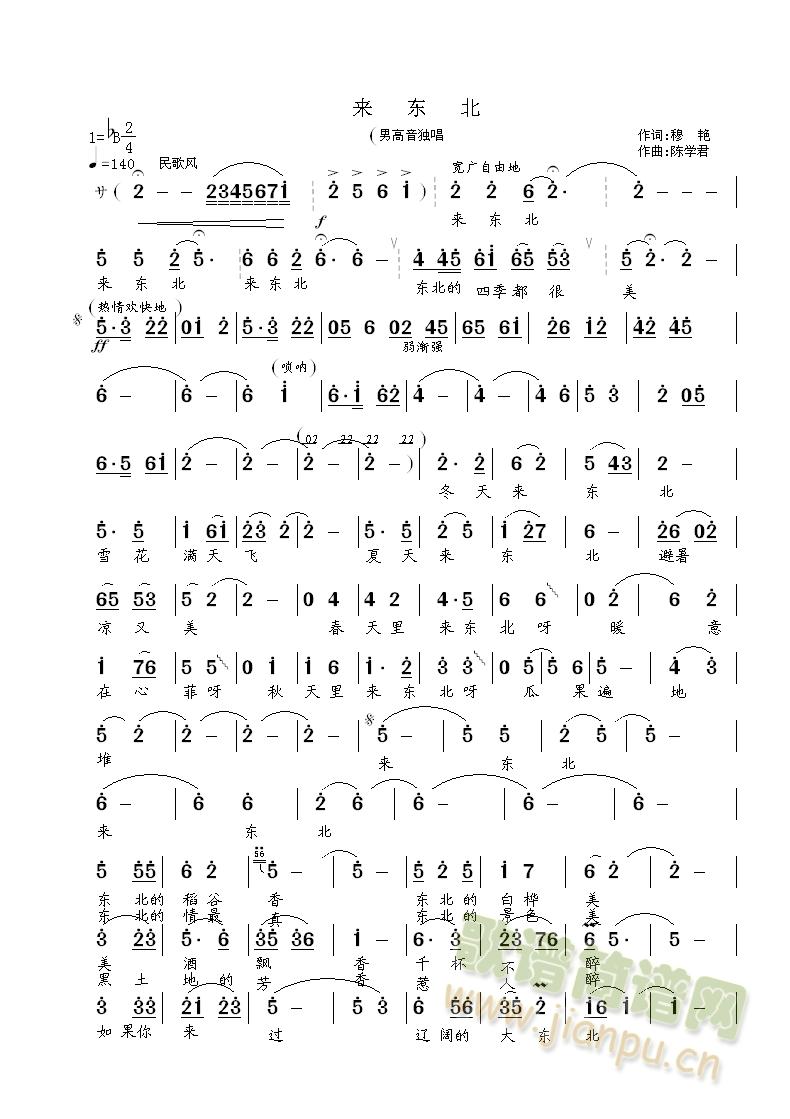 (ָ)1