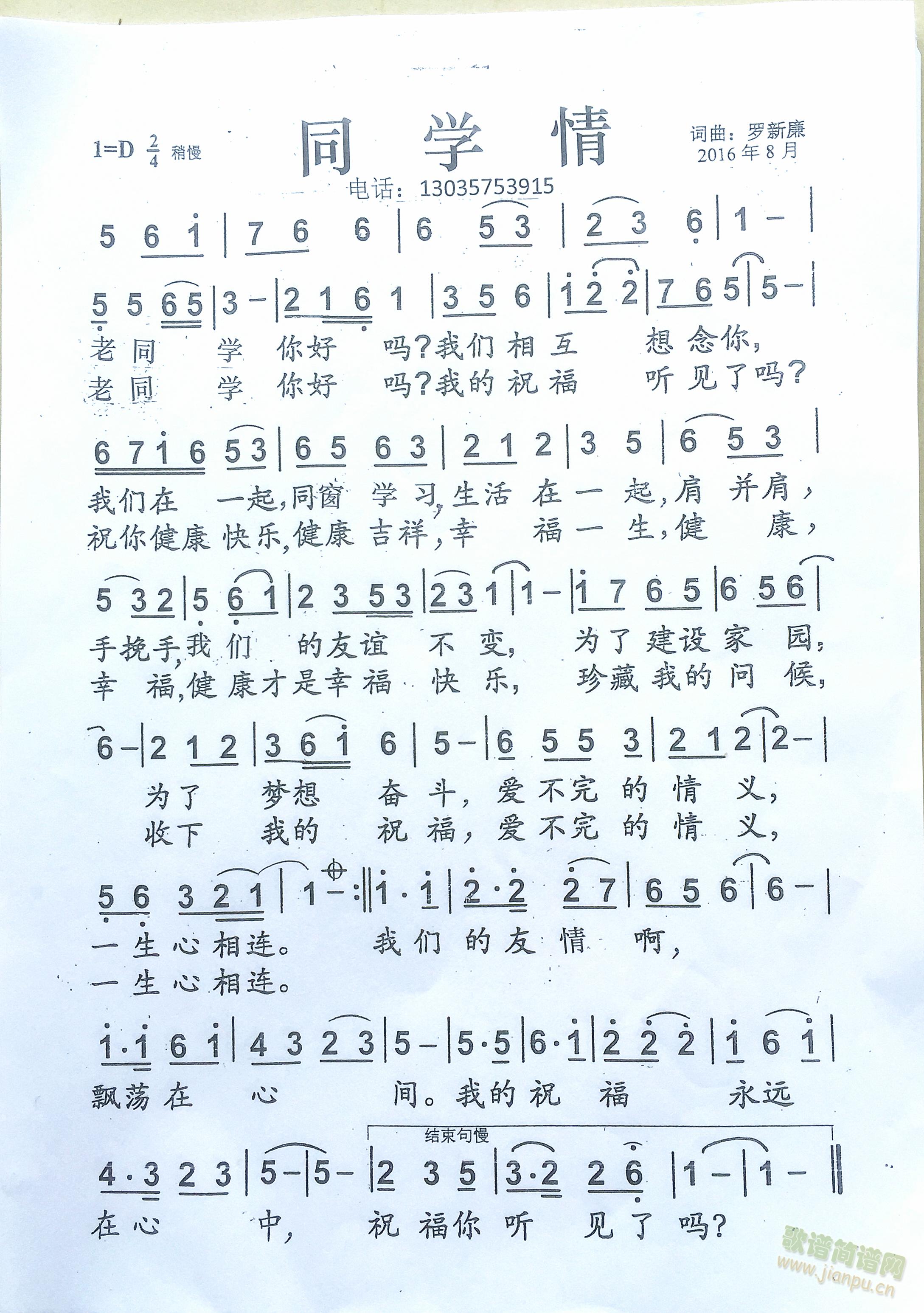 ͬѧ(ָ)1