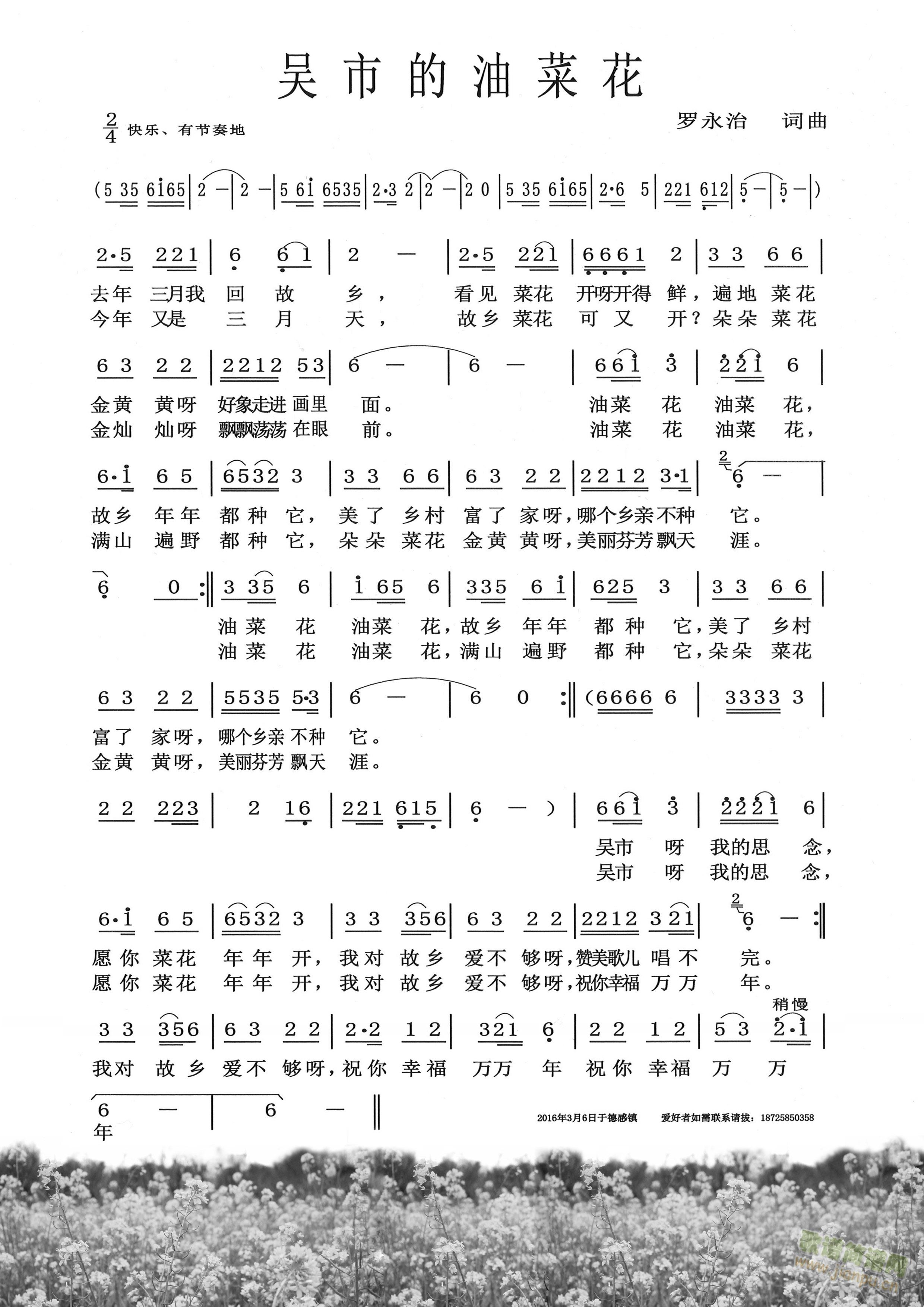 еͲ˻(ָ)1