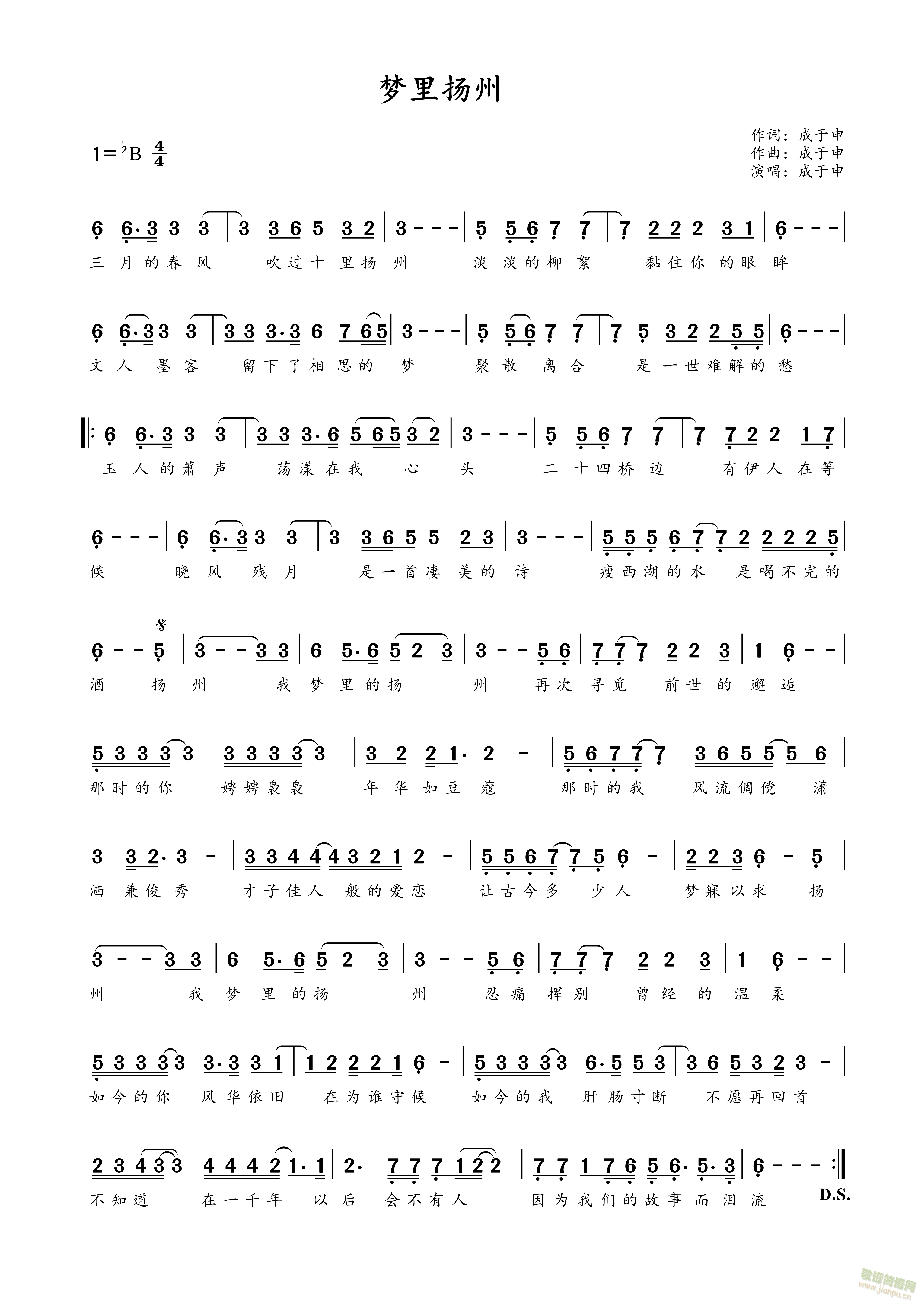 (ָ)1