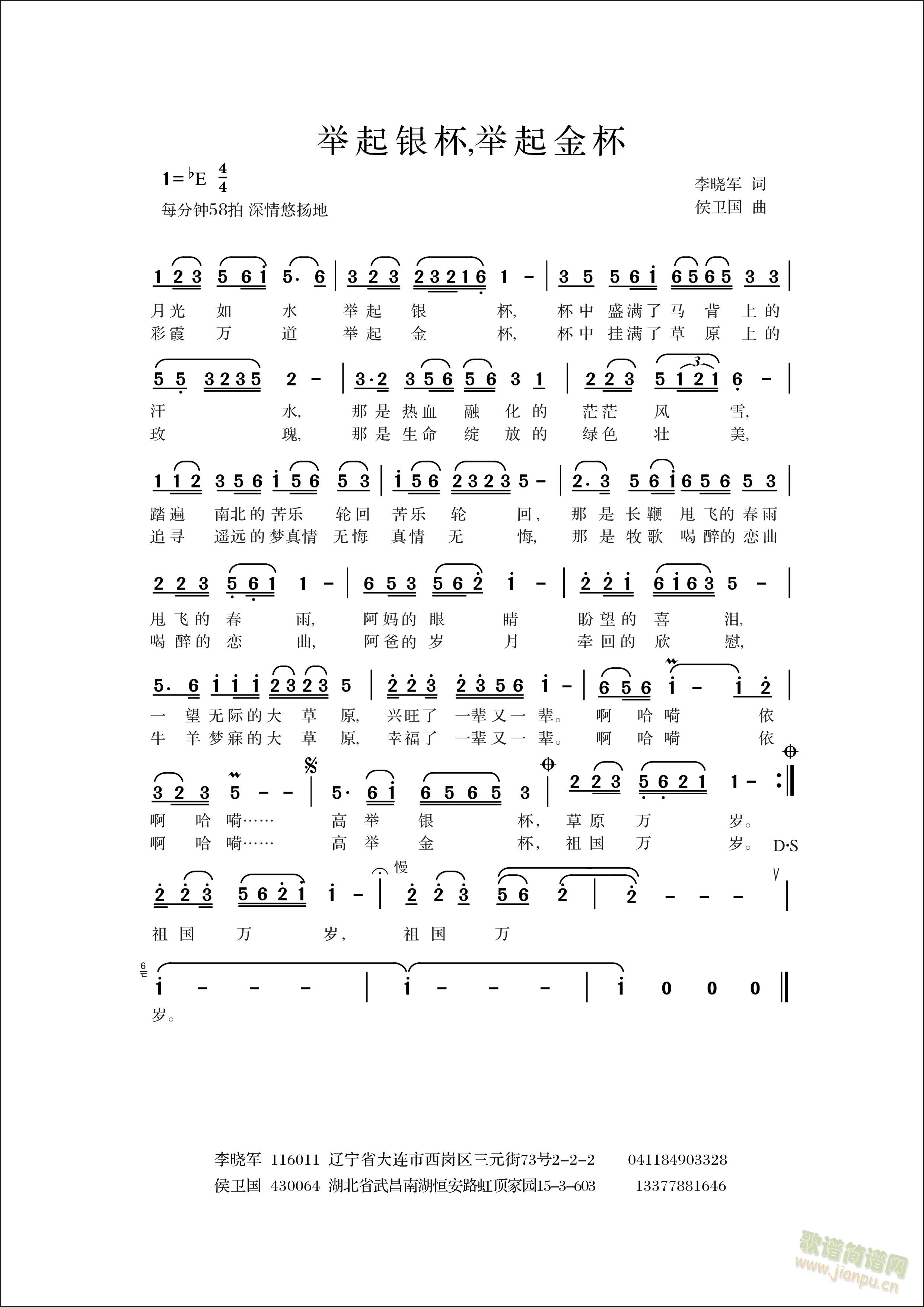 (ָ)1