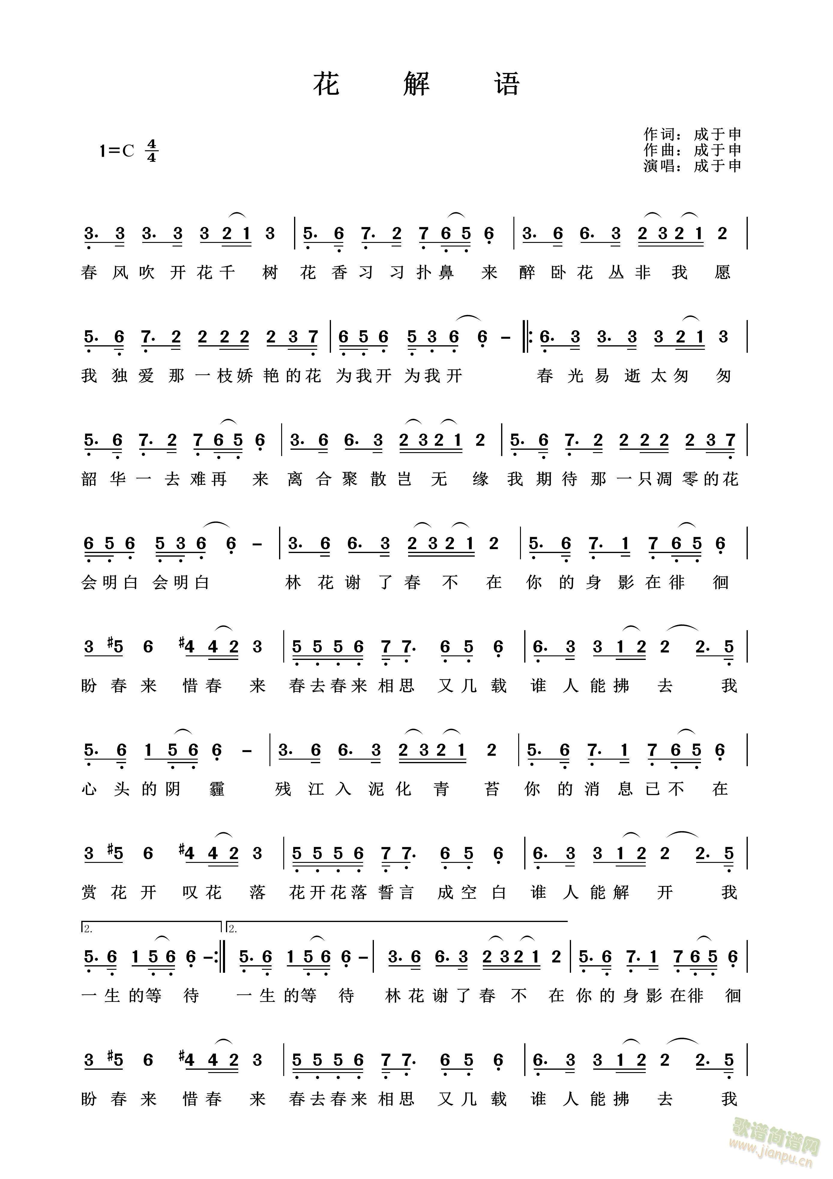 (ָ)1