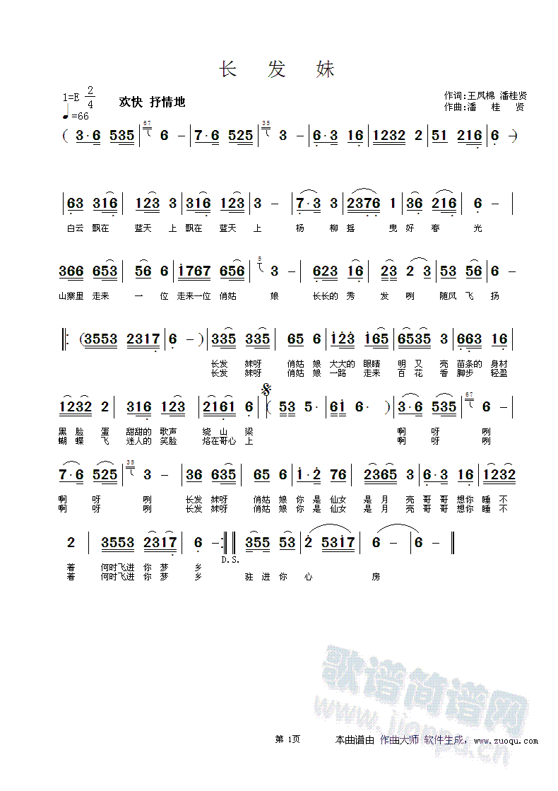 (ָ)1