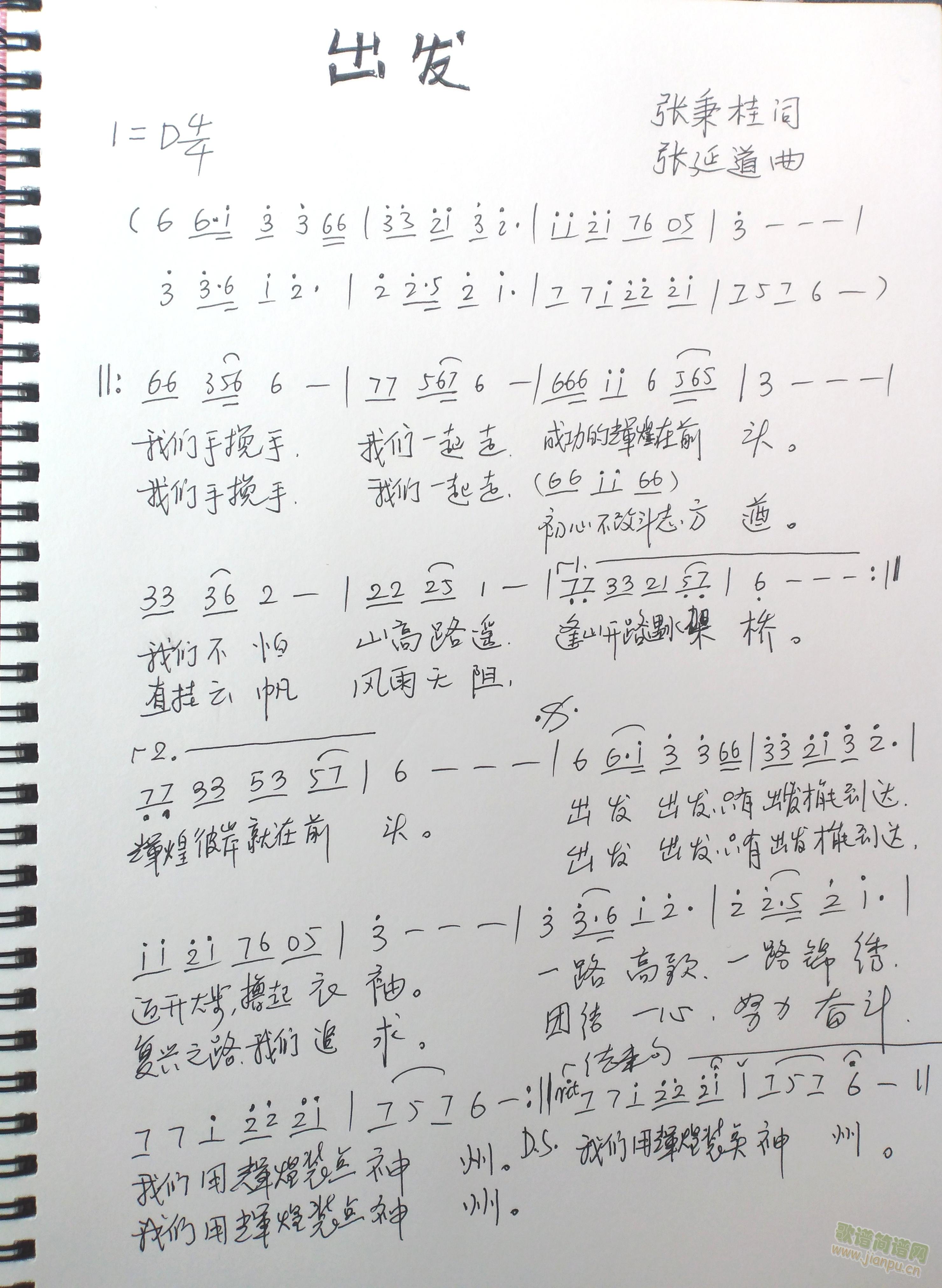 (ָ)1