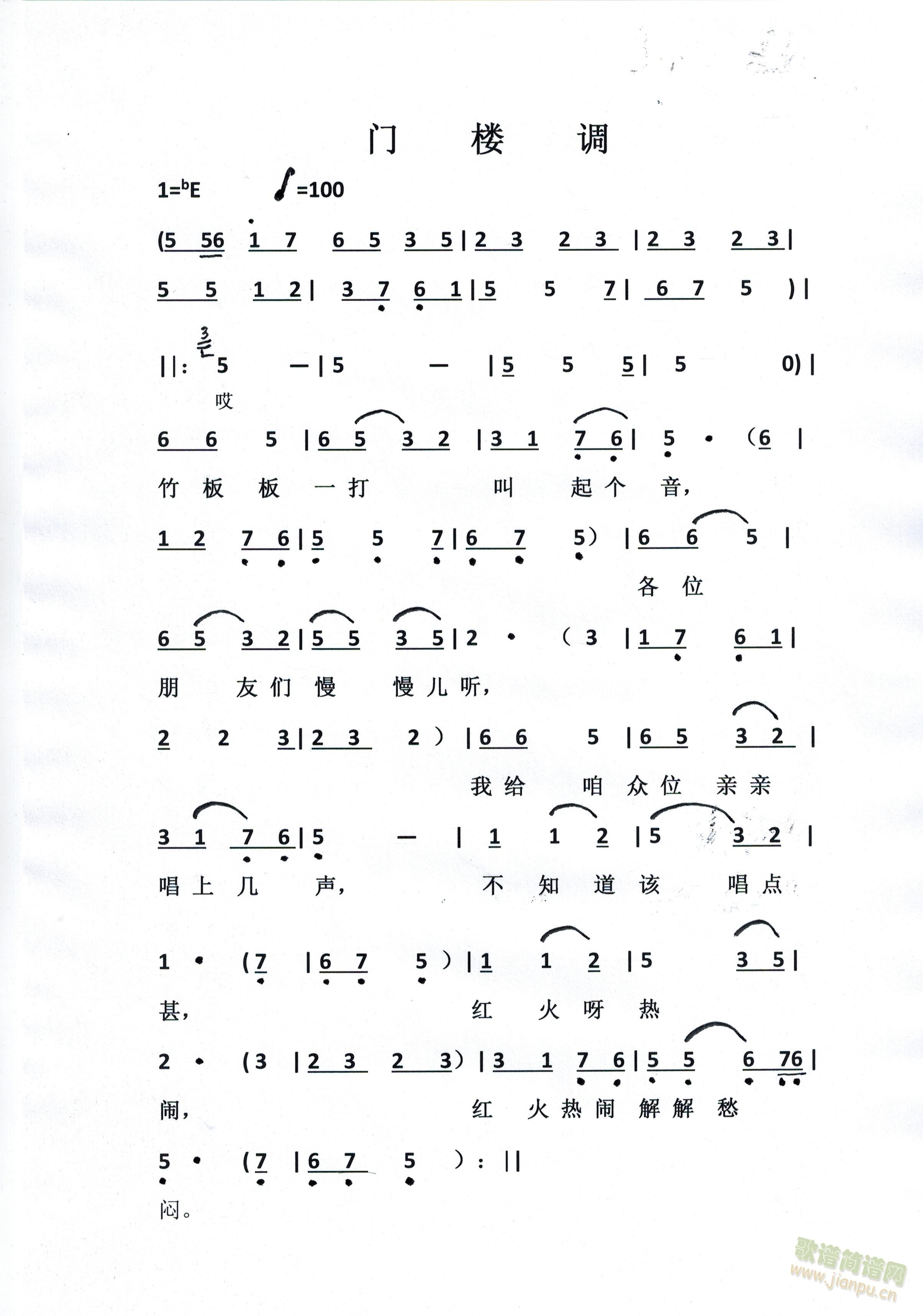 ¥(ָ)1