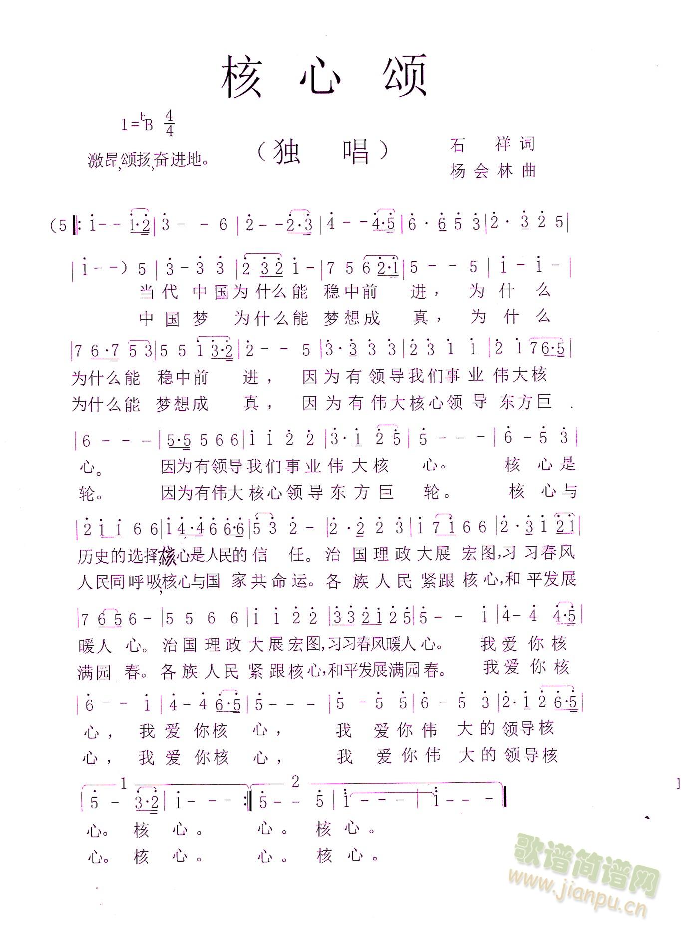 (ָ)1