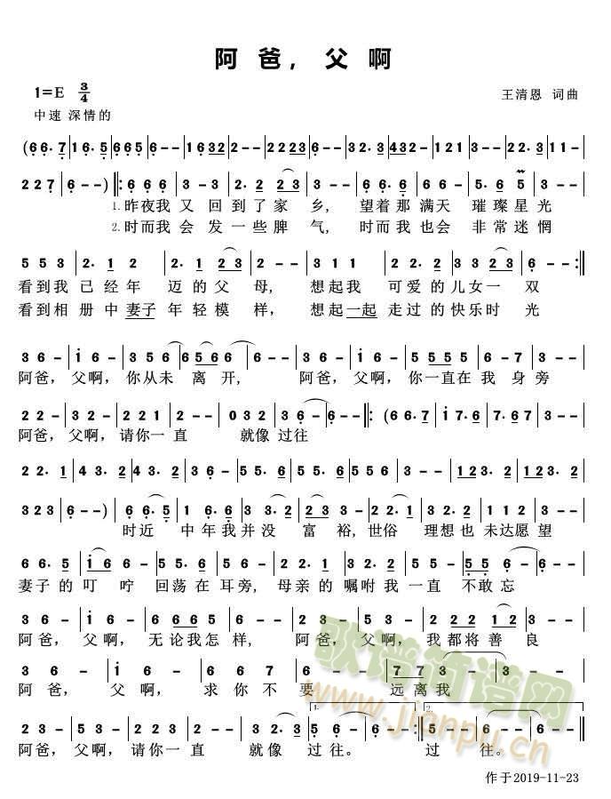 ֣(ָ)1
