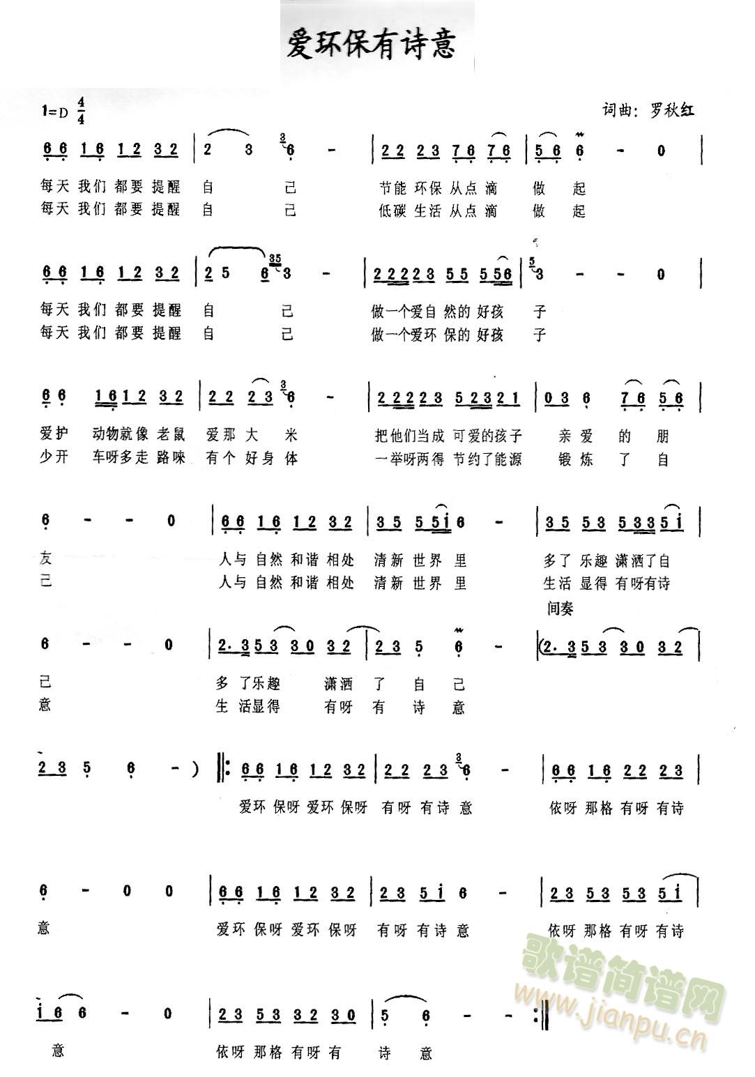 ʫ(ָ)1