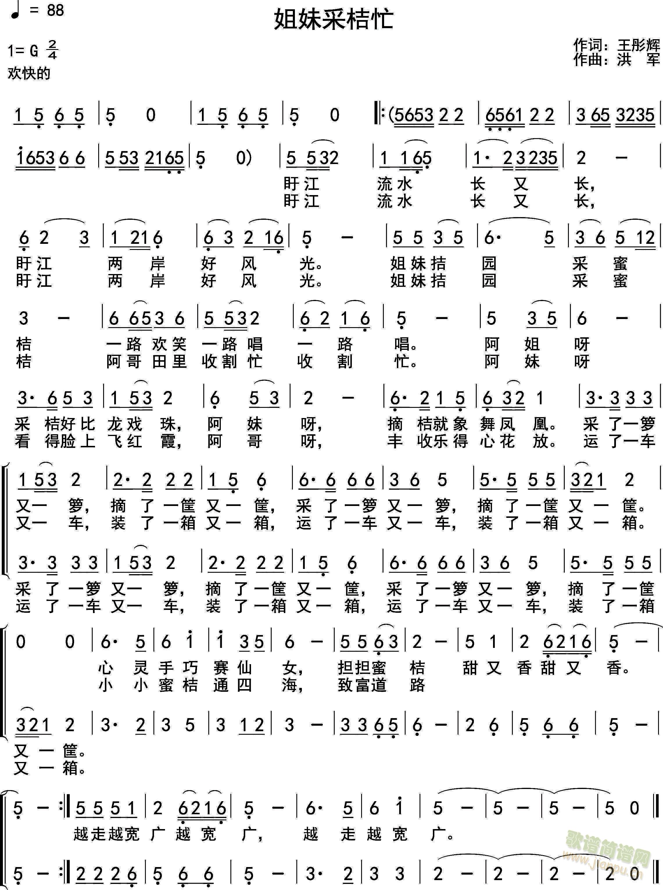 (ָ)1