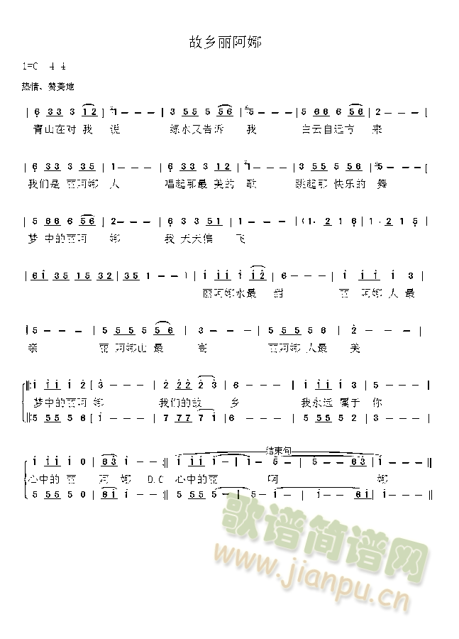(ָ)1