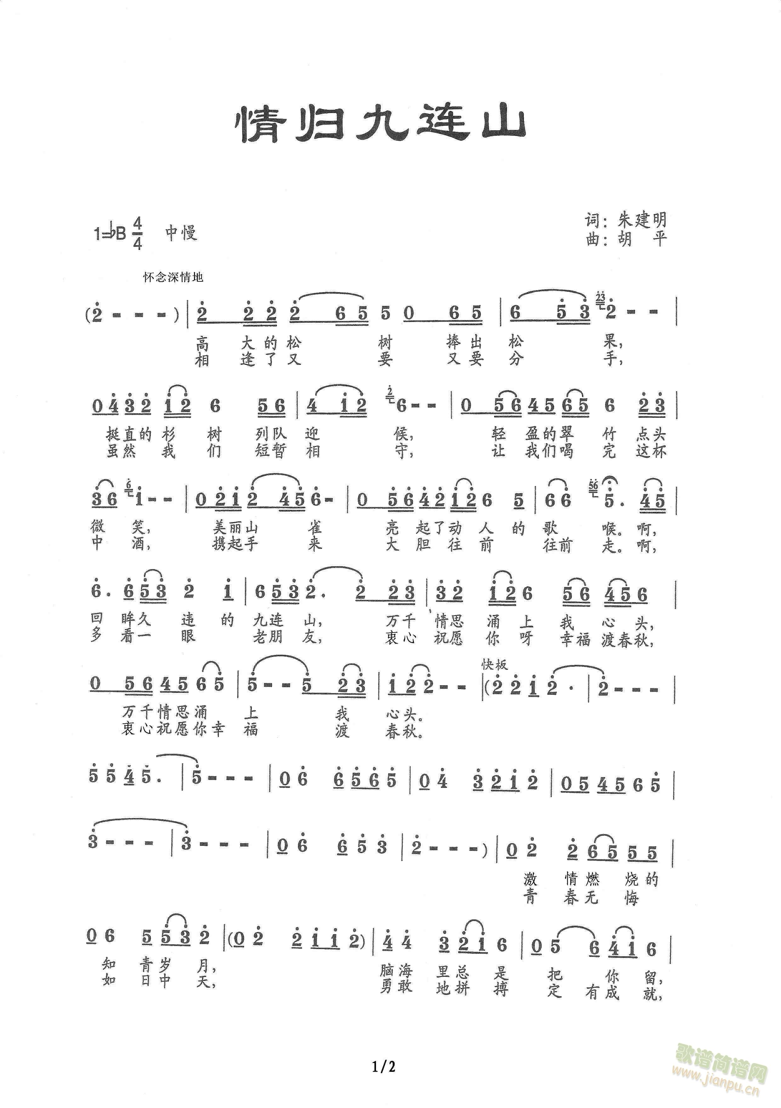 ɽ(ָ)1