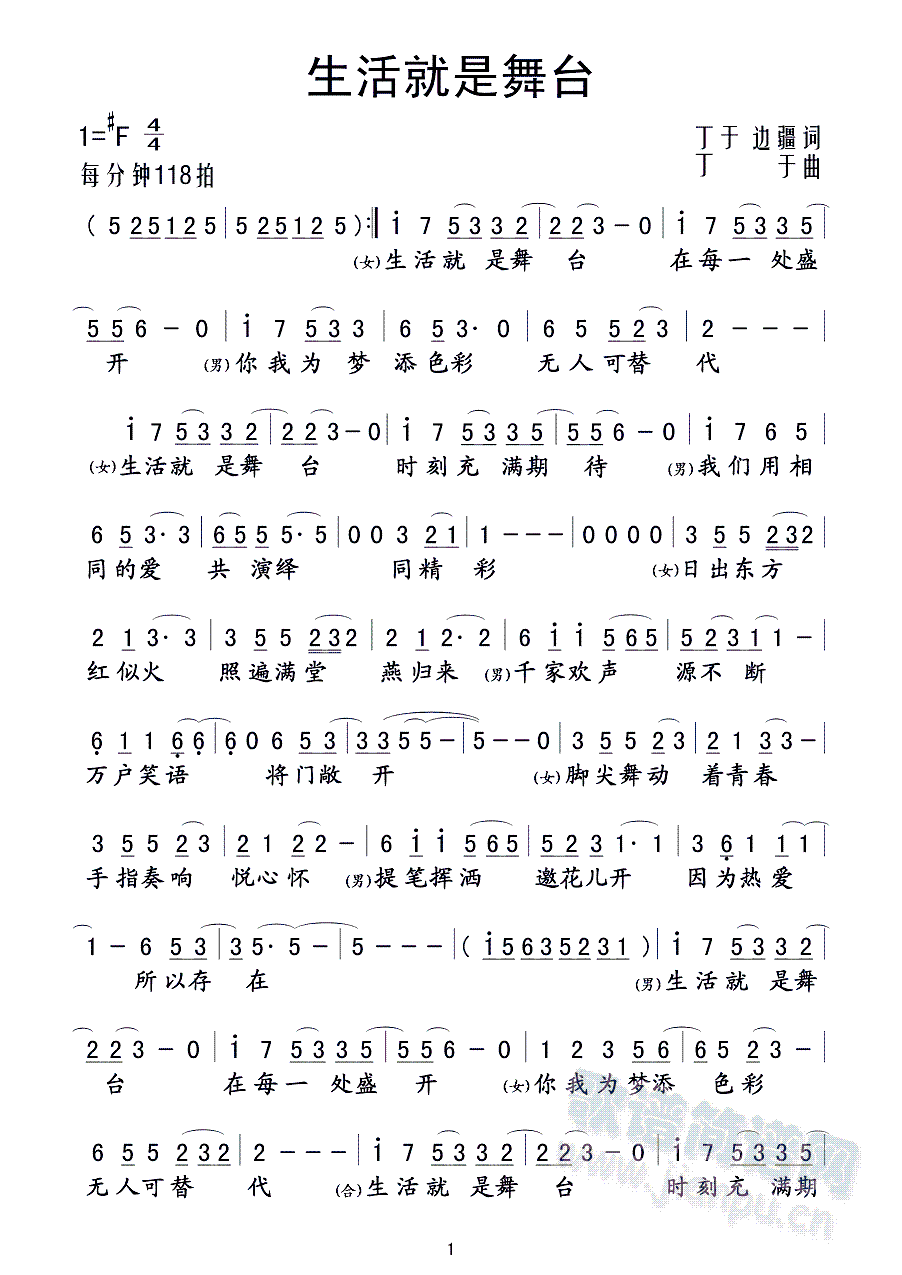 ̨(ָ)1