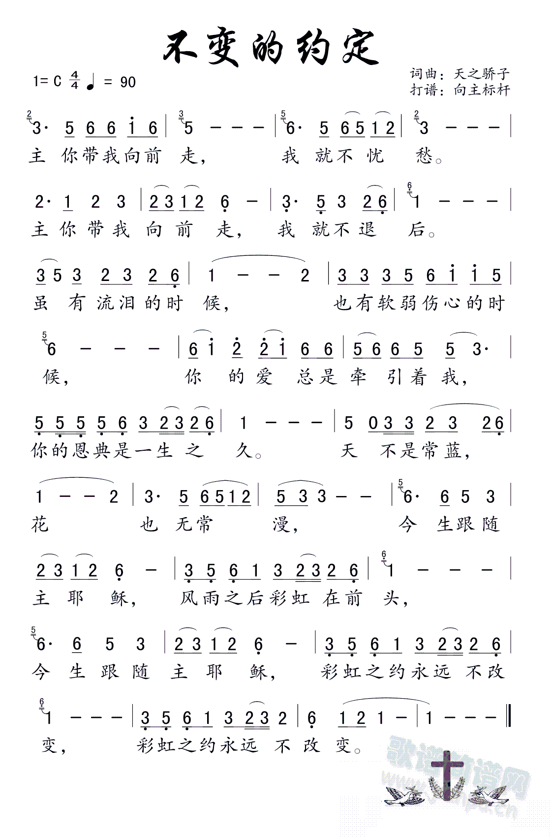 Լ(ָ)1
