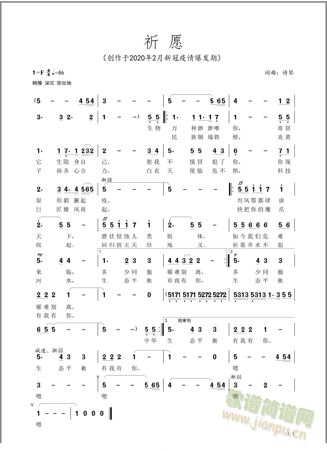 Ը(ָ)1