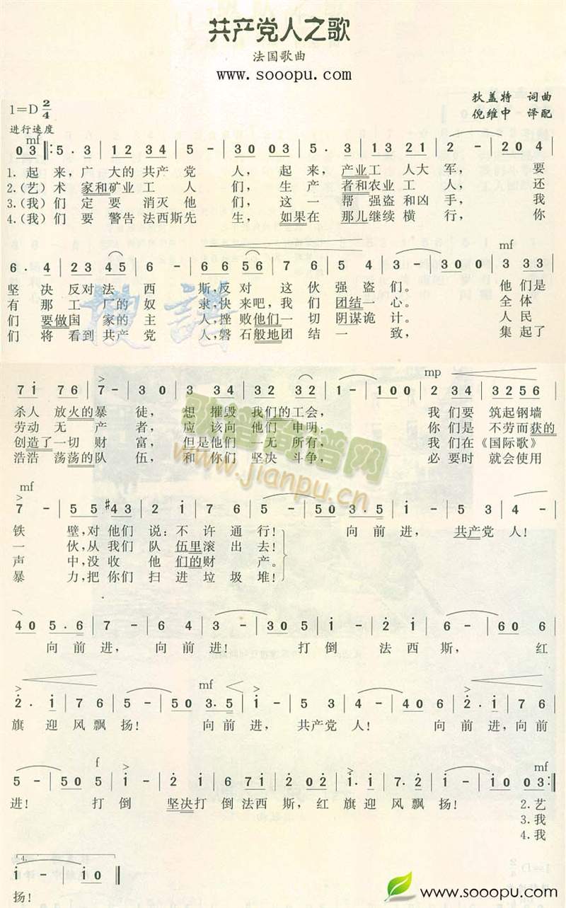 ֮(ָ)1