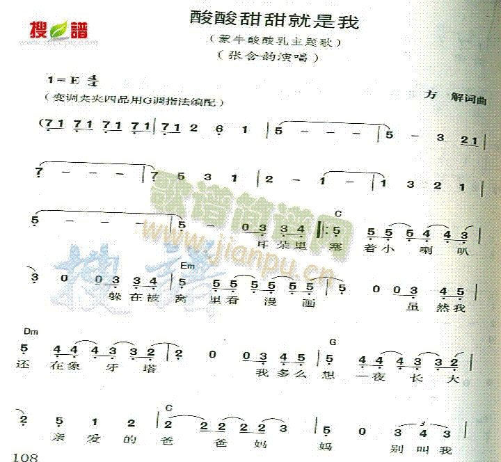 (ָ)1