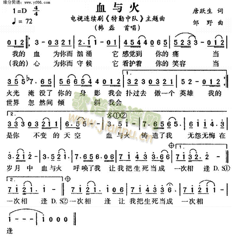 Ѫ(ָ)1