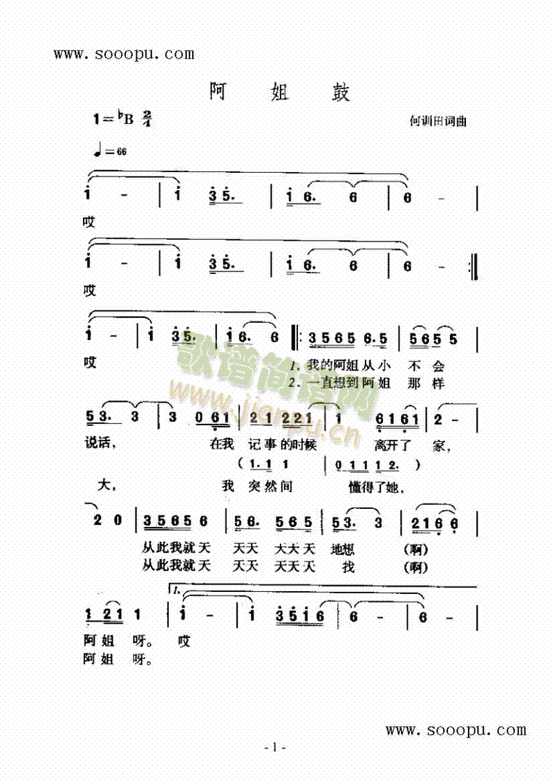 ĸ()1