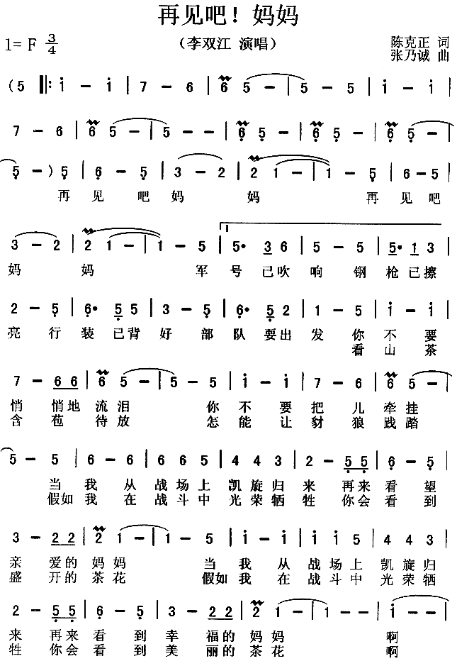 ټ(ָ)1
