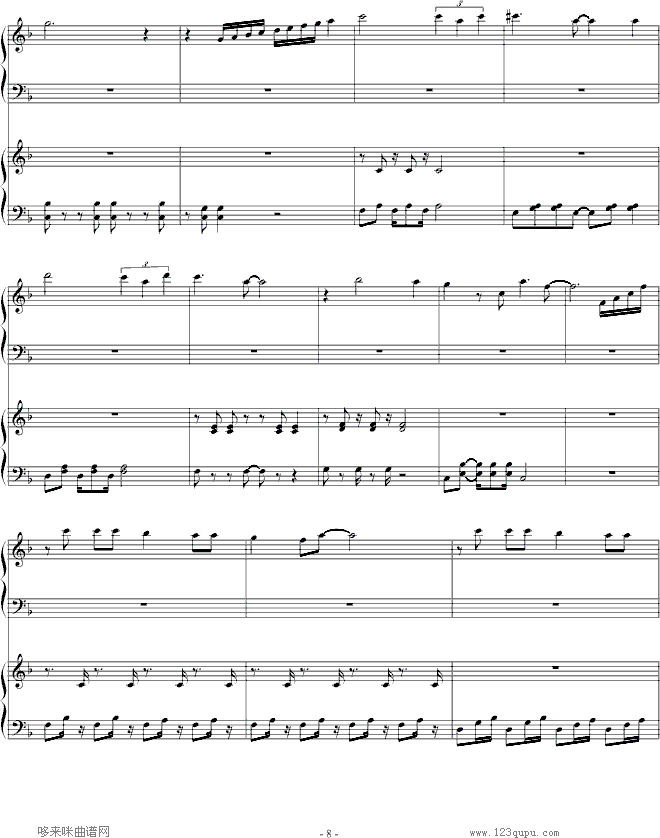 ޥƥå-()8