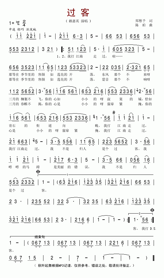 (ָ)1