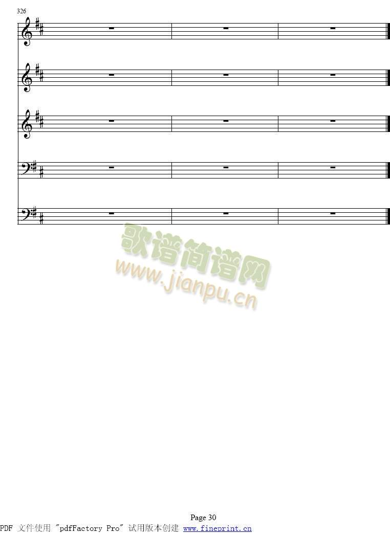 b小调单簧管与弦乐五重奏25-30(其他)6