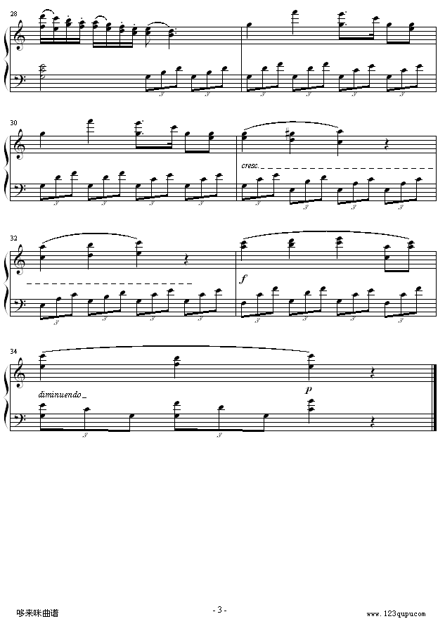 Э-ڶ-()3