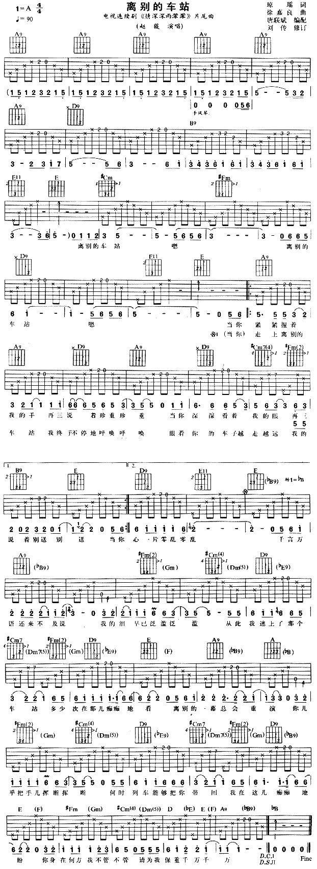ĳվ()1