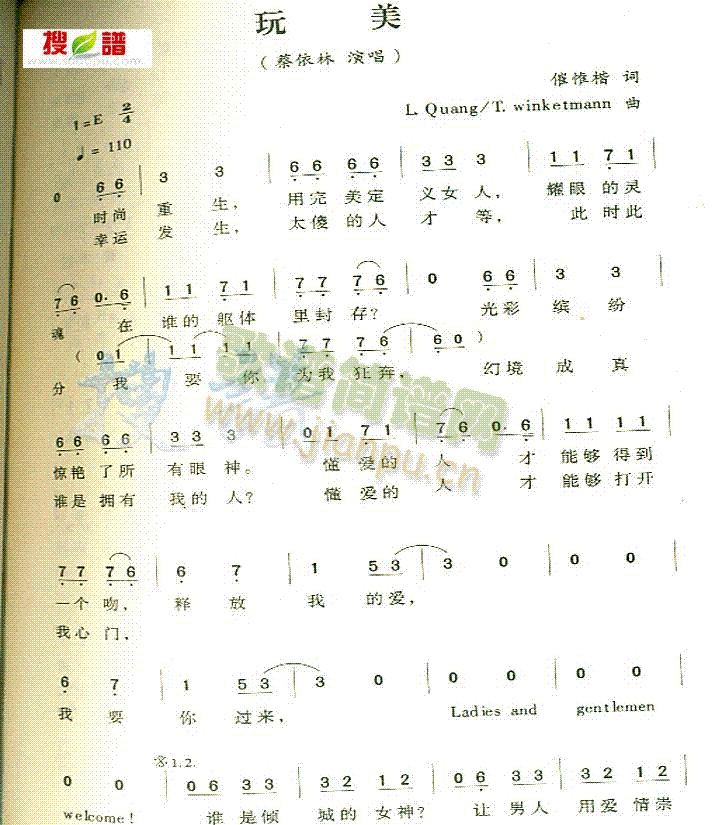 (ָ)1