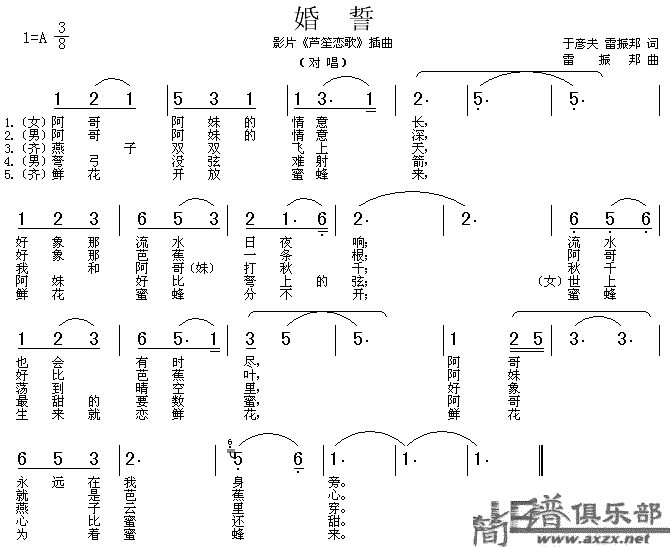 (ָ)1
