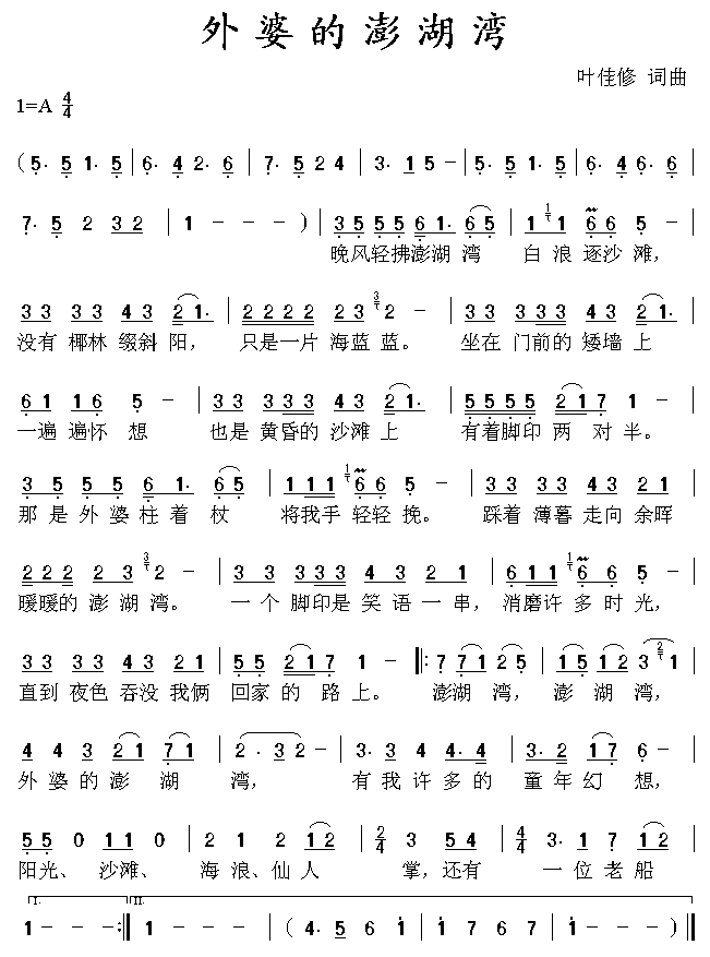 ŵ(ָ)1