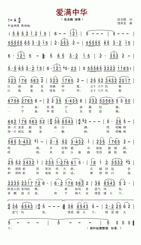 л(ָ)1
