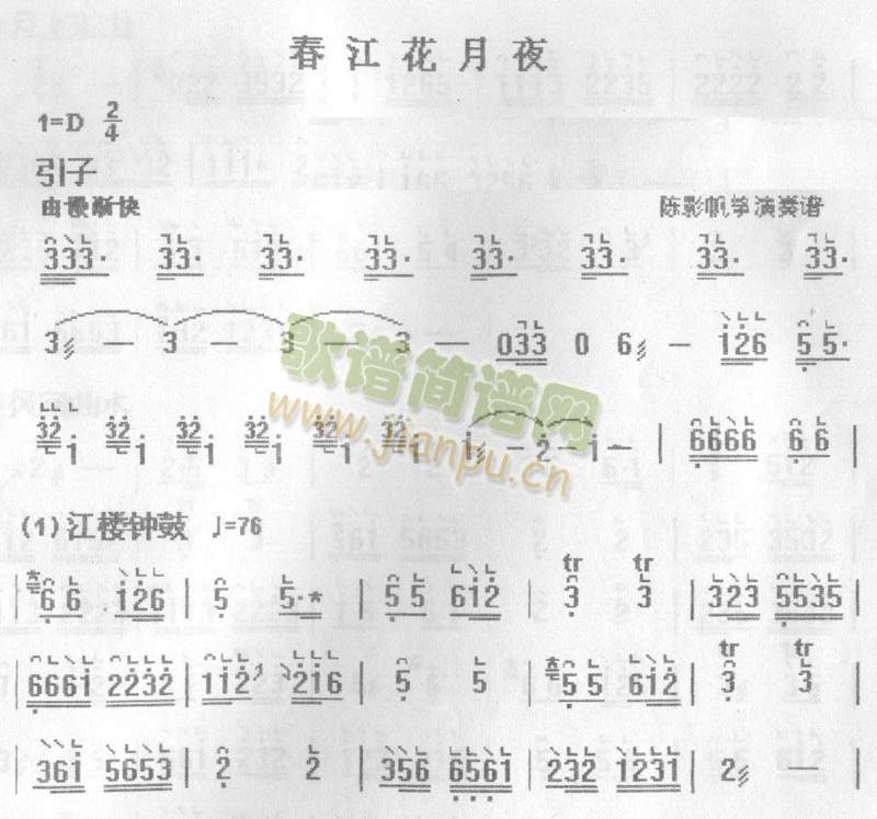 1ҹ()1
