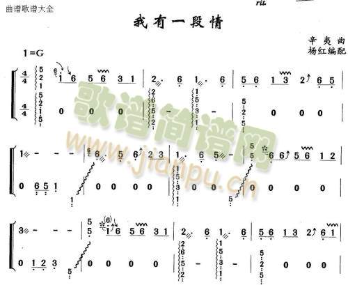 һ()1