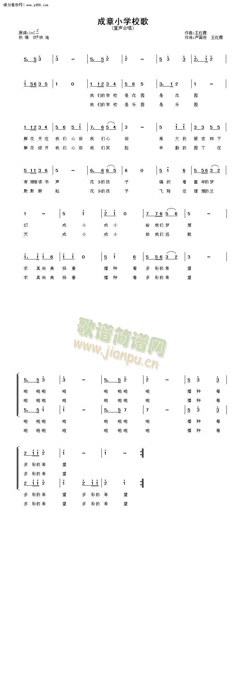 СѧУ()1