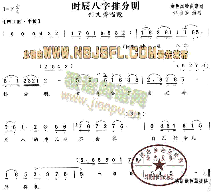 ʱŷ(Խ)1