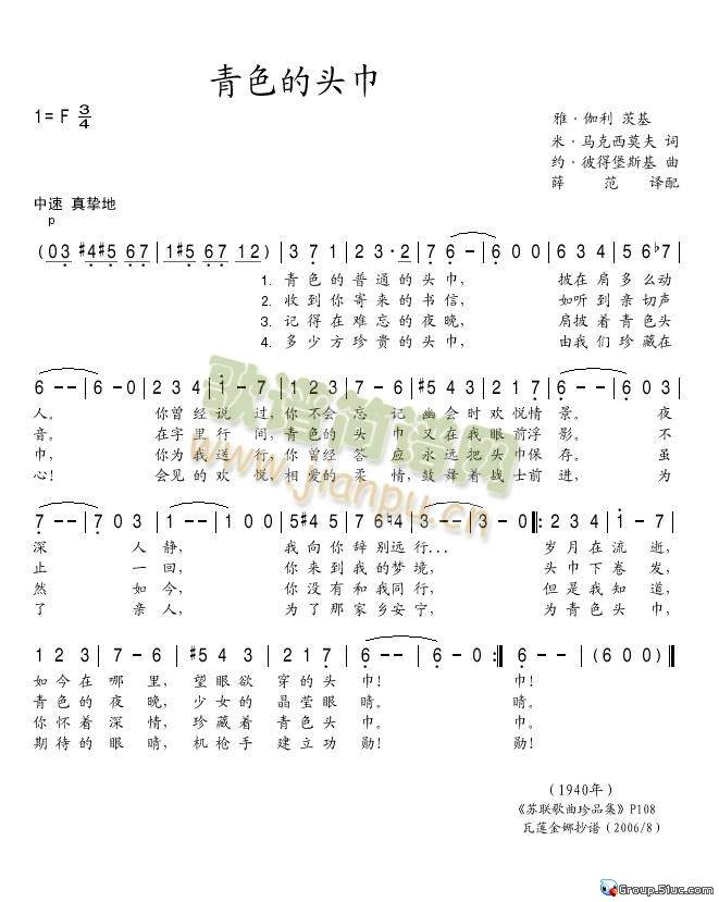 ɫͷ(ָ)1