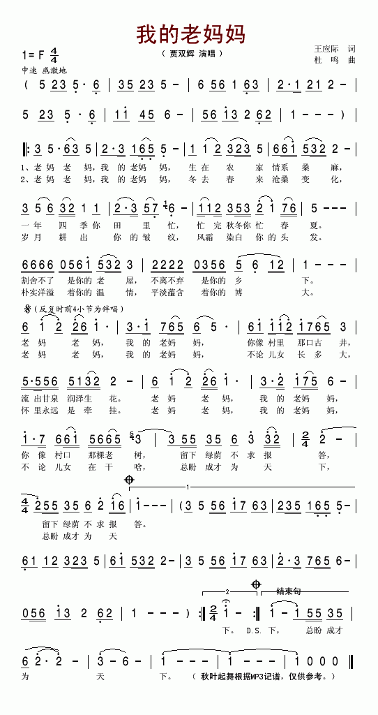 ҵ(ָ)1