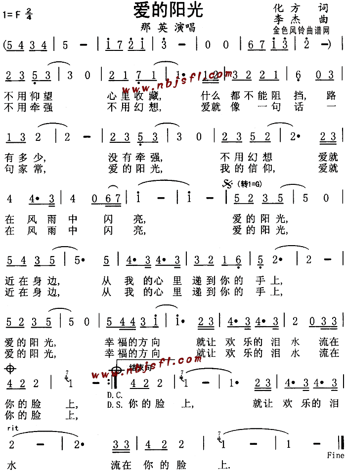 (ָ)1