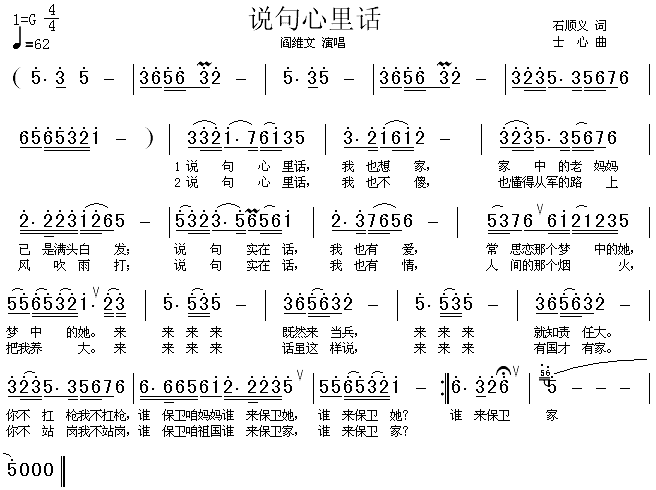 ˵ﻰ(ָ)1