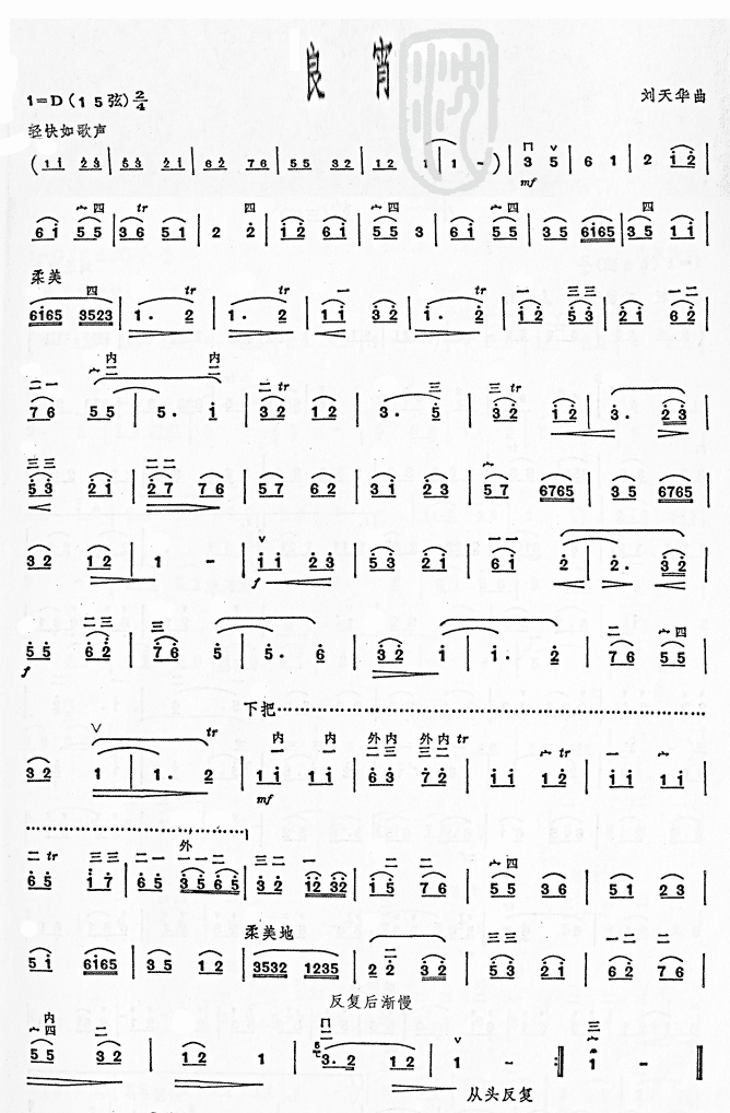 (ָ)1
