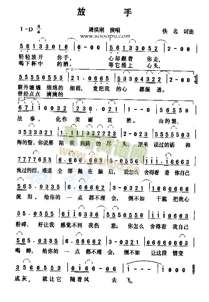 (ָ)1