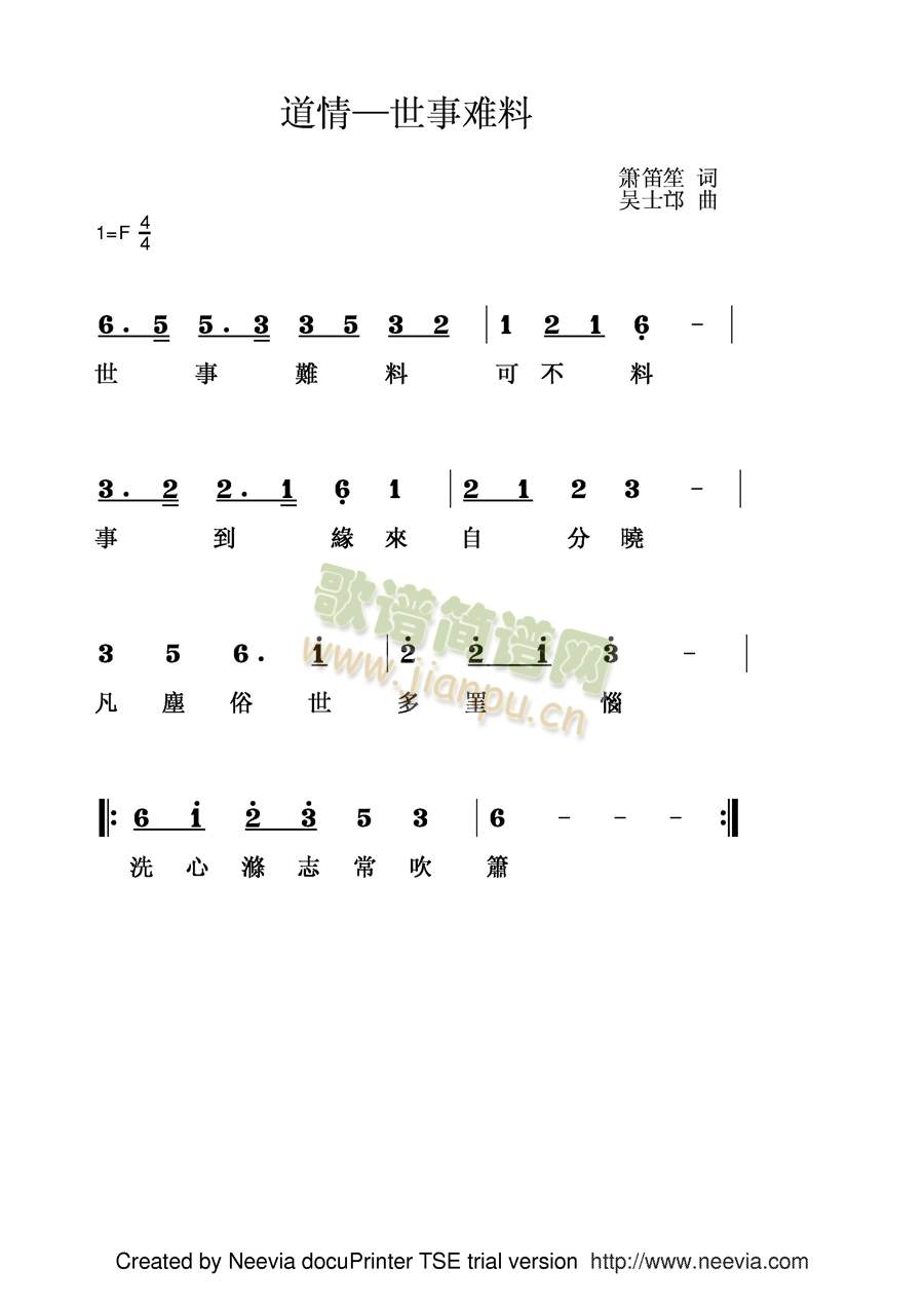 һ()1