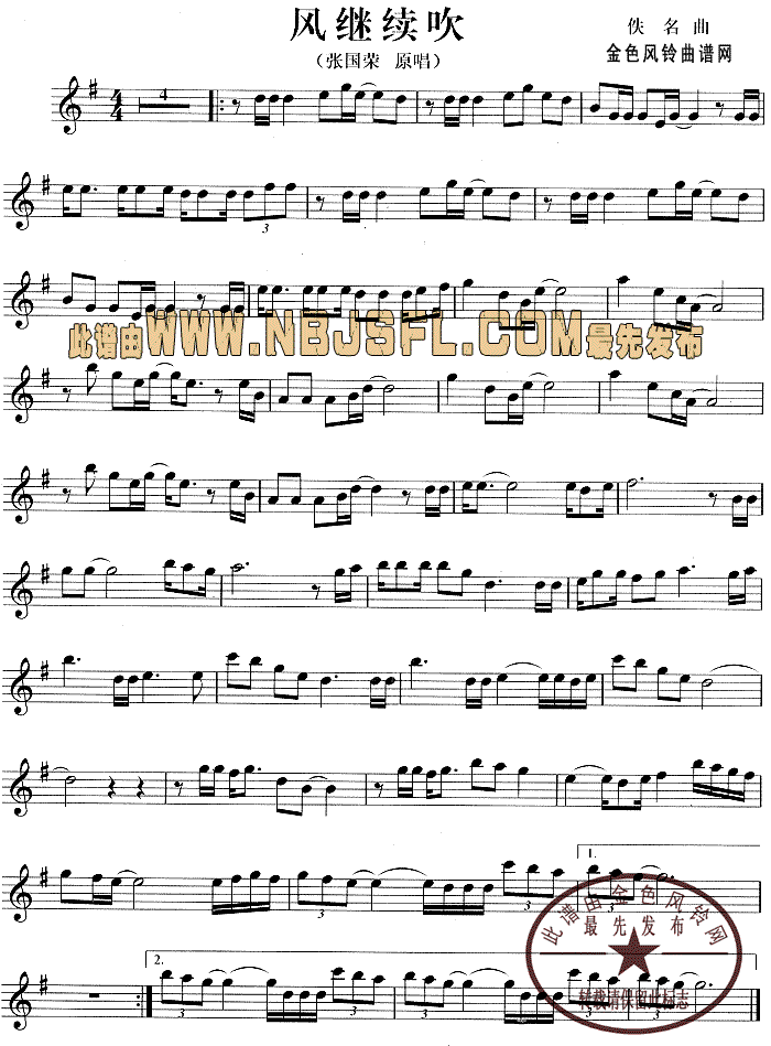 (ָ)1