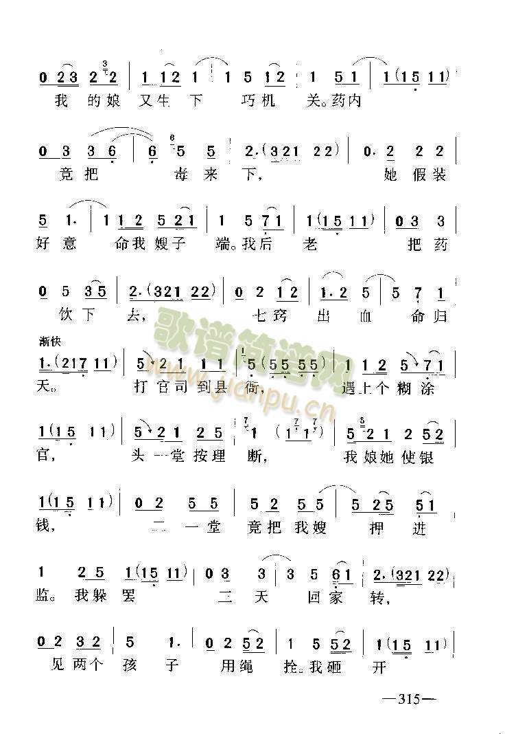 㿴һ¶ԩ6-9()1