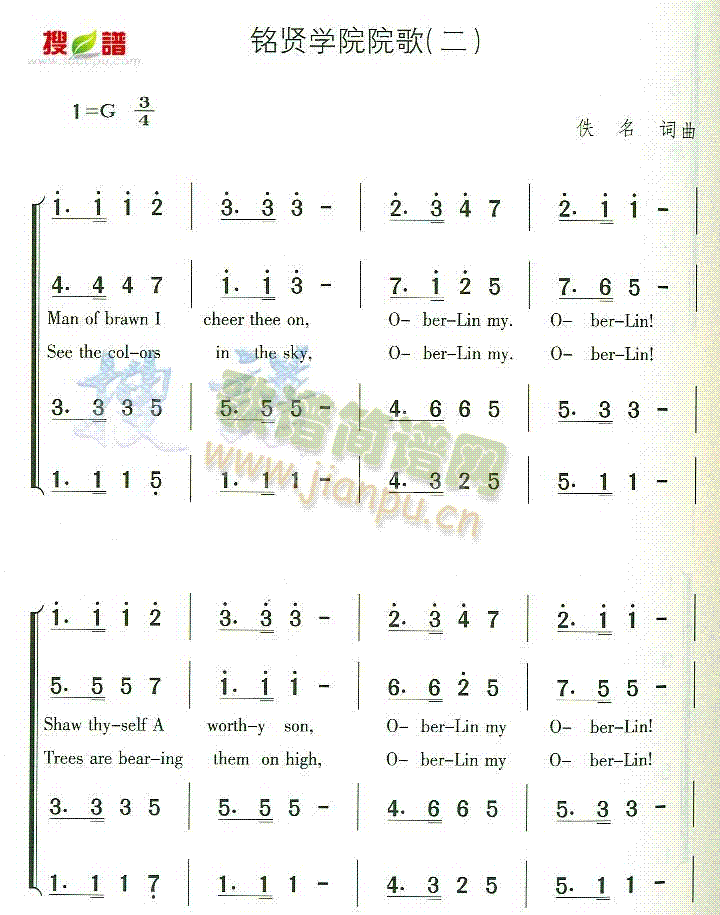 ѧԺԺ(ָ)1